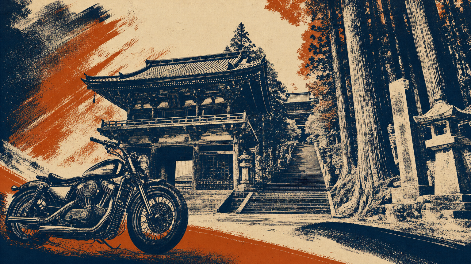 身延山久遠寺