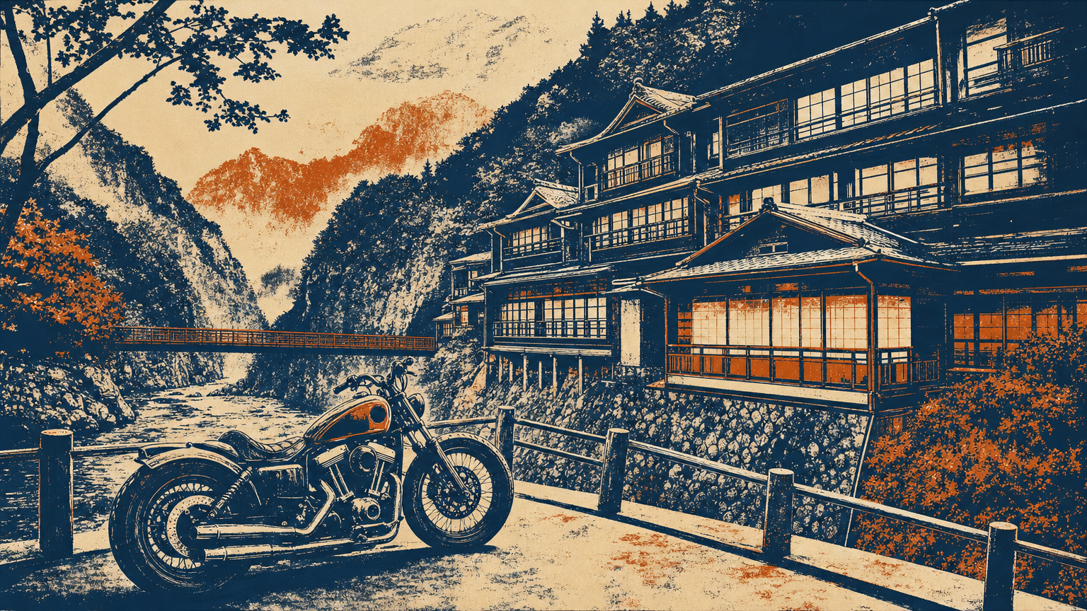寸又峡温泉 翠紅苑