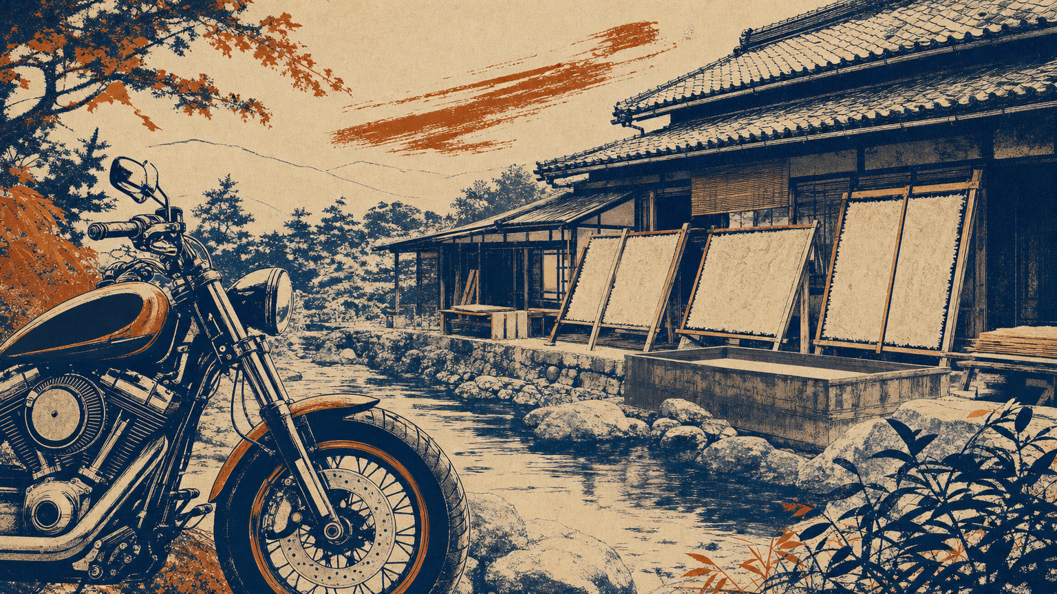 和紙の里(福田製紙所)