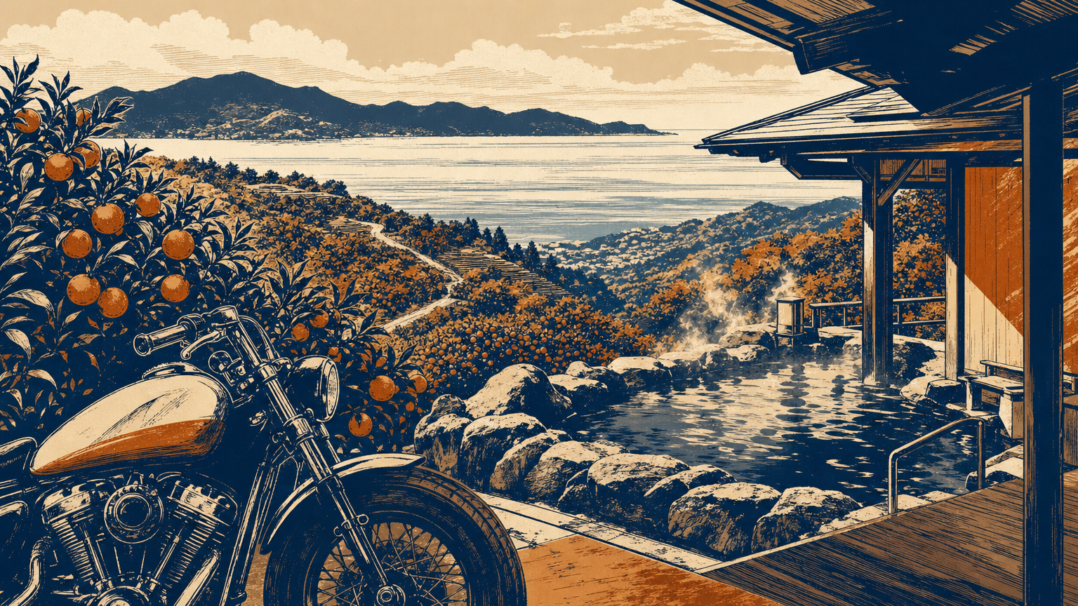 ゆとろ嵯峨沢の湯