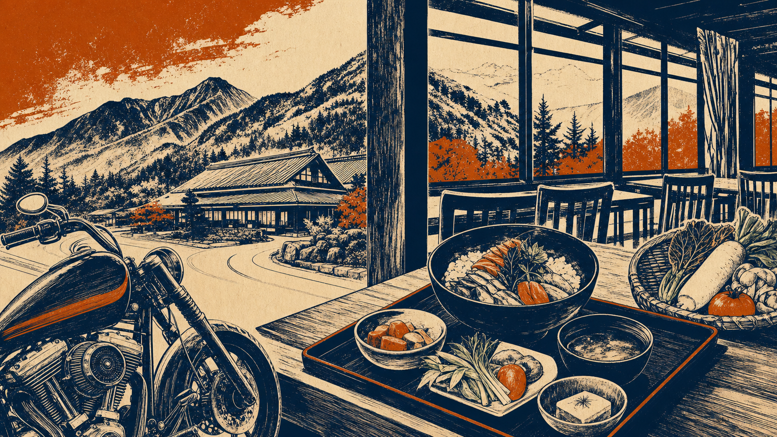 山の駅たかはら(レストラン/昼食)