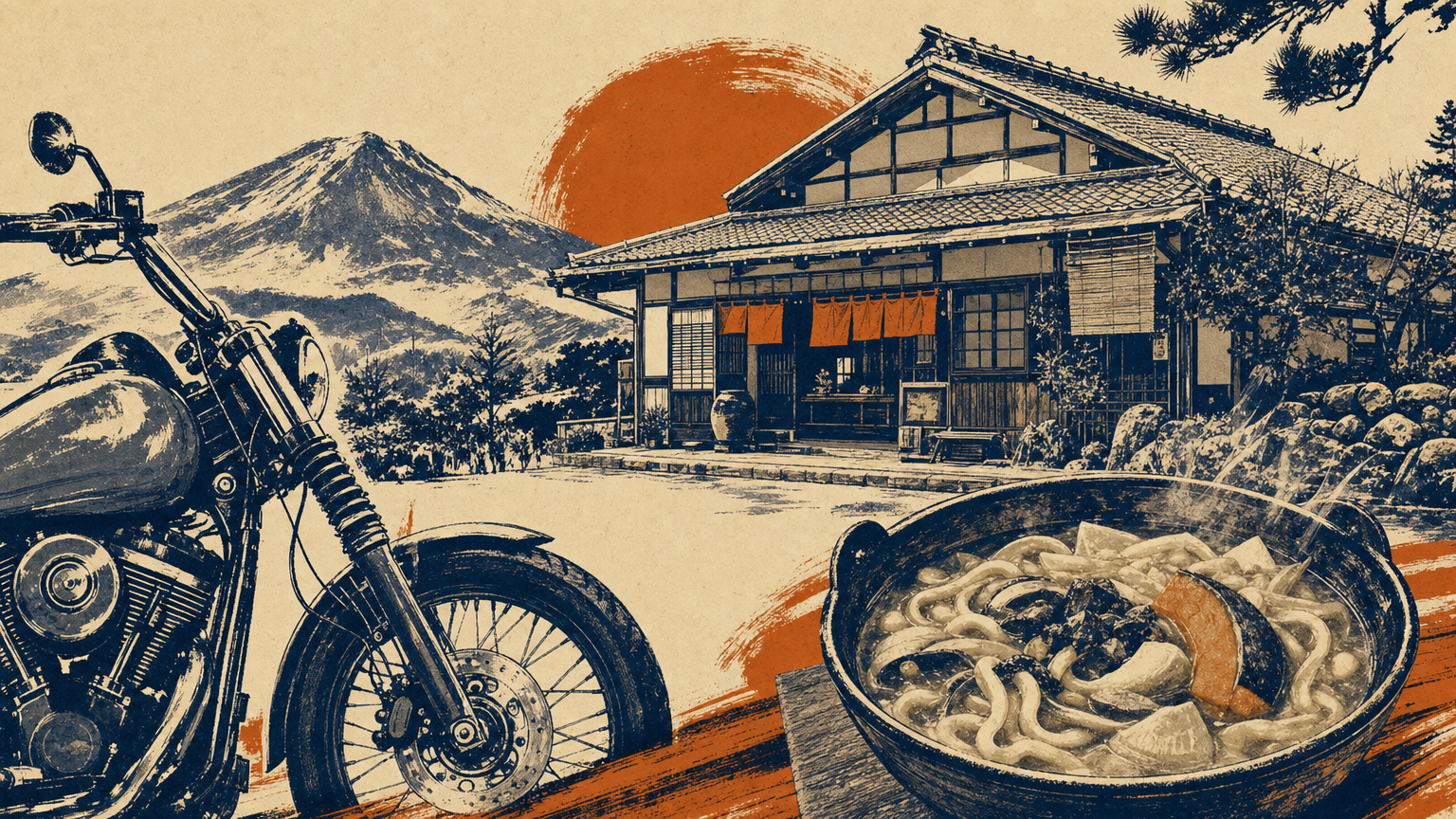 甲州ほうとう 完熟屋 本店