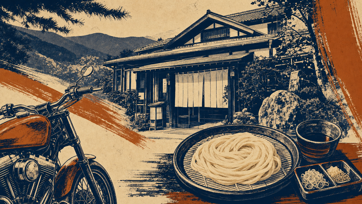 大澤屋 第一店舗